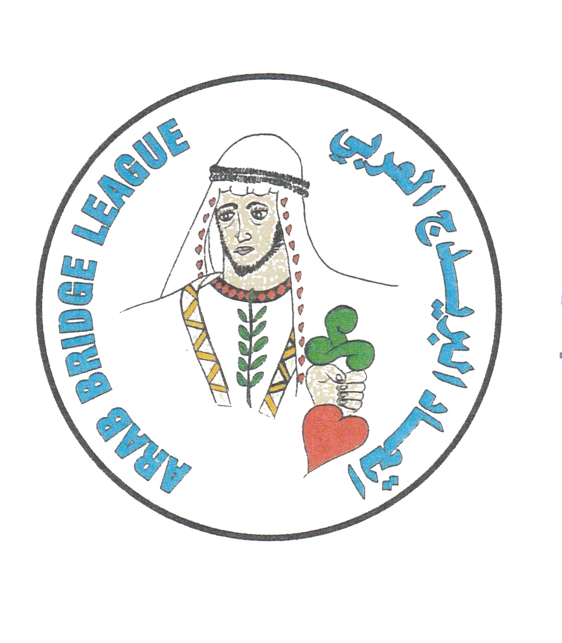 Arab Bridge League
